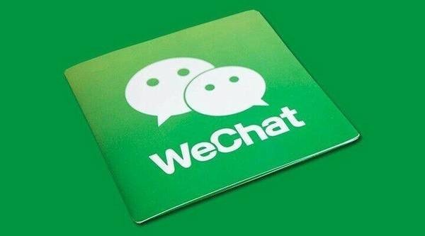 微信群聊不小心刪除了如何找回？找回微信群聊方法攻略