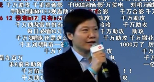 B站推出不擋臉的彈幕怎么使用？不擋臉的彈幕設(shè)置教程