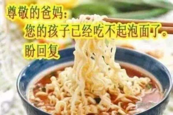 【抖音請(qǐng)選擇扶貧方式表情包】高清無(wú)水印圖片分享