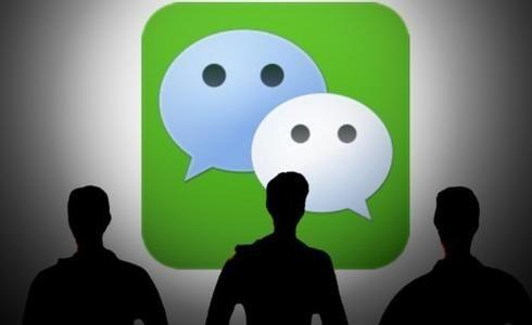 微信通訊錄備份在哪?微信怎么備份通訊錄