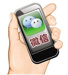 微信聊天記錄復(fù)原?盤點(diǎn)微信常見問題解決方法