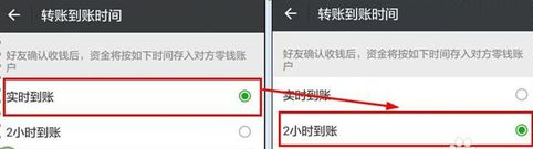 微信轉(zhuǎn)賬轉(zhuǎn)錯了怎么辦?微信轉(zhuǎn)賬轉(zhuǎn)錯了怎么追回?