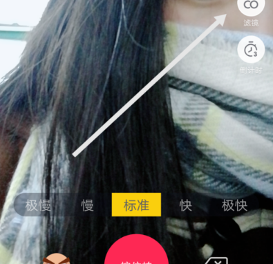 抖音黑臉爆炸頭是哪個特效?抖音爆炸頭特效在哪?