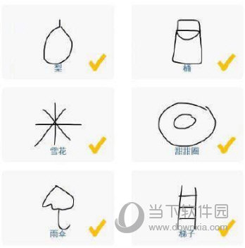 微信猜畫小歌全題目畫法大全 全關(guān)卡答案攻略