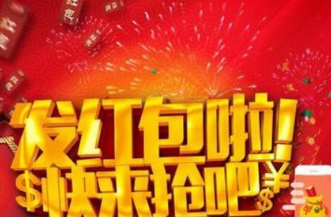 微信賺錢是不是真的?怎么用微信賺錢?