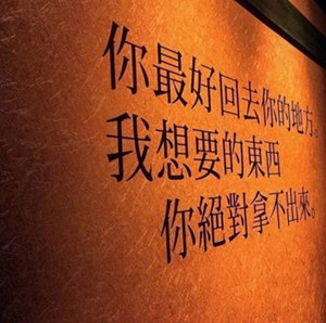 2018最火爆微信頭像分享 好看新款的都在這里