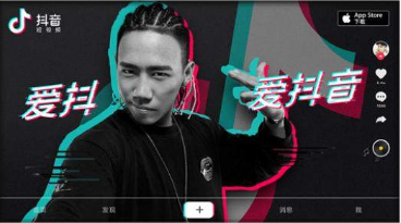 抖音4月10號什么意思?抖音4月10號代表什么?