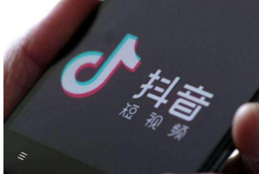 抖音粉絲團(tuán)怎么加?粉絲團(tuán)花錢進(jìn)嗎?