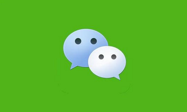 微信支付被曝漏洞是真的嗎?有什么漏洞修復了嗎?