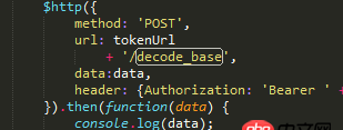 javascript - express怎么獲取 在header里的字符