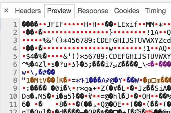 javascript - Express 和 request 如何代理遠程圖片？