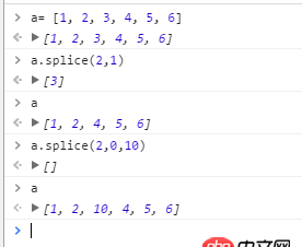 javascript - nodejs的列表不能往中間插入數據嗎？
