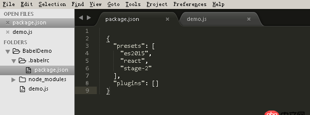 javascript - windows下如何使用babel，遇到了困惑
