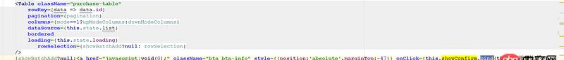 javascript - antdesign底層彈出個confirmModal。怎么獲取底層的this？