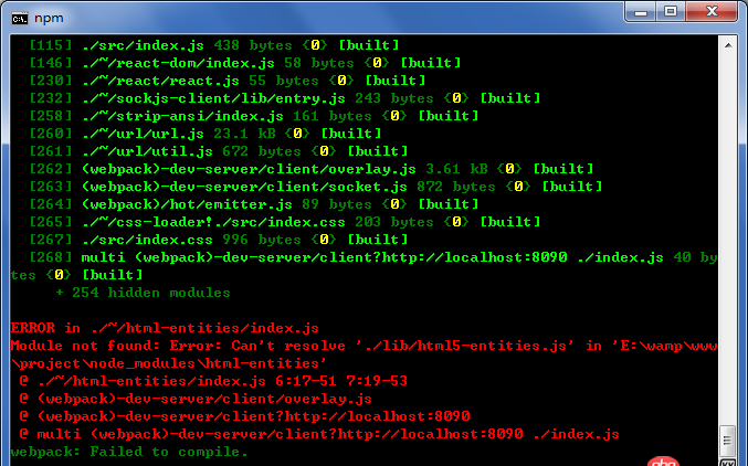 javascript - npm下載的模塊不完整是什么問題？
