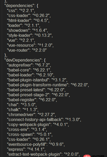 html - node-module文件有兩個在我的項目文件里