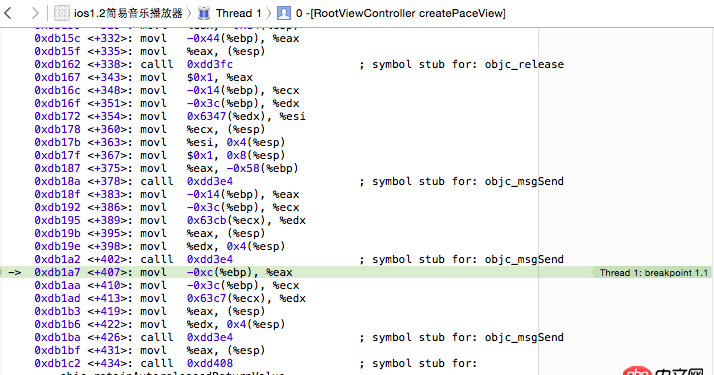 node.js - webpack 配置文件 運(yùn)行出錯