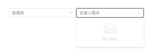 Ant design vue中的聯動選擇取消操作