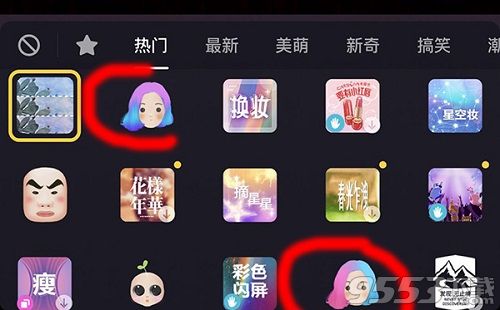 抖音頭發變色怎么拍 抖音頭發變色是什么特效