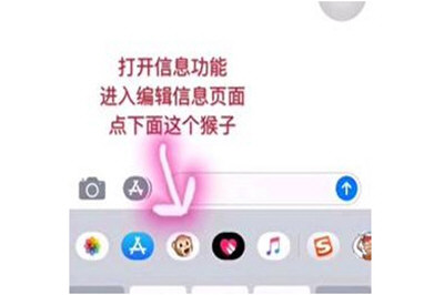 抖音動(dòng)漫大頭特效是哪個(gè) 怎么有卡通大頭特效