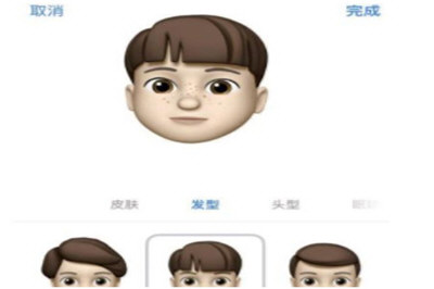 抖音動(dòng)漫大頭特效是哪個(gè) 怎么有卡通大頭特效