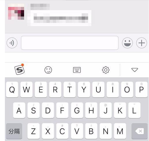 微信里面怎么輸入小字？微信輸入小字的設(shè)置方法