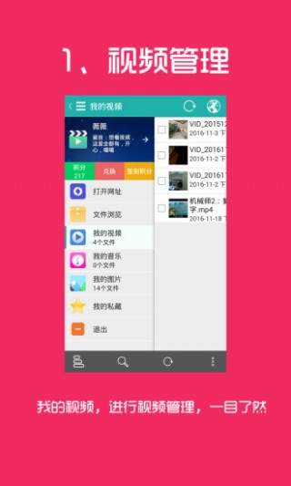 皮皮看片微信付費真的假的？是不是騙局