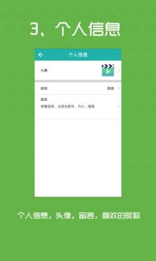 皮皮看片微信付費真的假的？是不是騙局