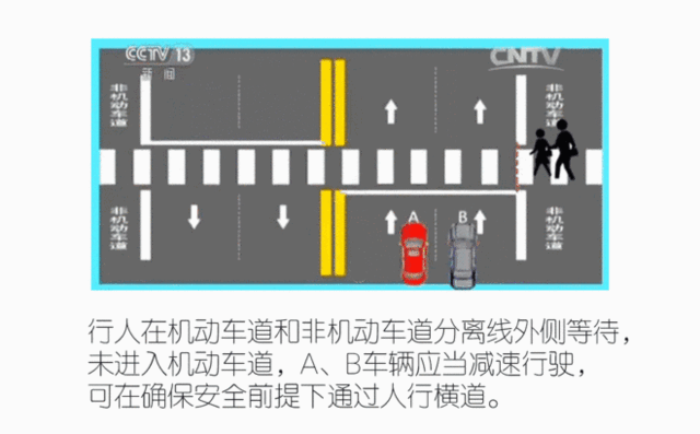 抖音魯R15V76是什么梗_抖音魯R15V76車牌是什么意思