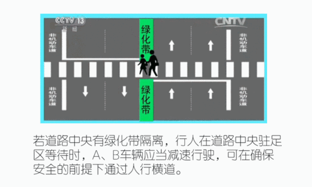 抖音魯R15V76是什么梗_抖音魯R15V76車牌是什么意思