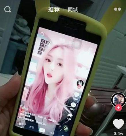 抖音頭發漸變色怎么弄？拍攝方法介紹