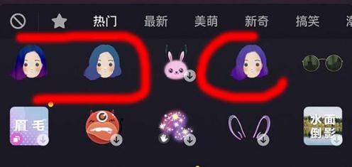 抖音頭發漸變色怎么弄？拍攝方法介紹