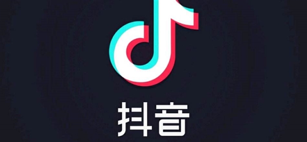 抖音騰訊大戰(zhàn)升級 朋友圈或?qū)⒃僖膊粫霈F(xiàn)抖音