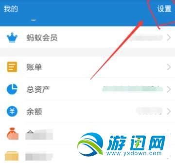 支付寶數(shù)字證書(shū)怎么安裝？數(shù)字證書(shū)安裝教程一覽