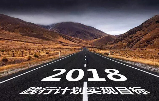 PPT標(biāo)題文字特效怎么設(shè)置？幾招讓你的PPT出彩