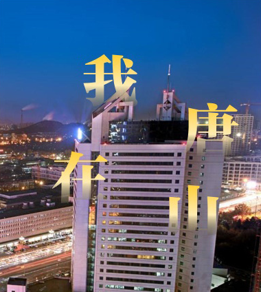 PPT標(biāo)題文字特效怎么設(shè)置？幾招讓你的PPT出彩