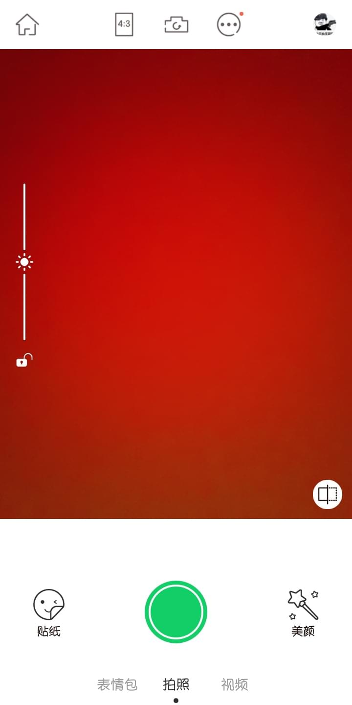 無他相機怎么設(shè)置好看 無他相機美顏推薦參數(shù)設(shè)置