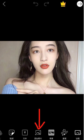 抖音動(dòng)漫遮臉軟件是什么？在哪下載？