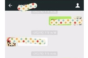 微信聊天記錄怎么導出發給別人 打包轉發好友教程