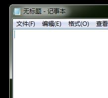 QQ如何設置空白昵稱？十分個性