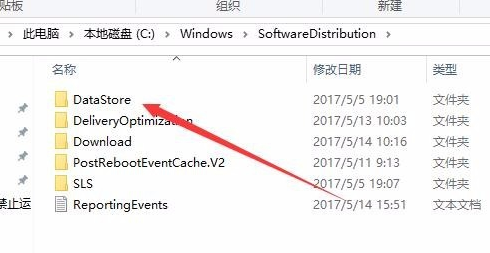 win101803升級1903開機(jī)報錯80070002怎么解決