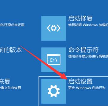 雨林木風(fēng)win10安裝黑屏怎么解決
