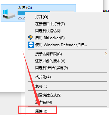 win10玩正當防衛(wèi)2提示內(nèi)存不足怎么解決