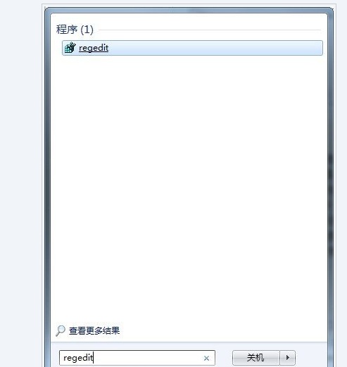 win7硬盤ntfs寫保護怎么恢復解決