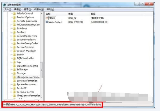 win7硬盤ntfs寫保護怎么恢復解決