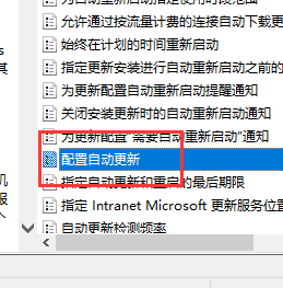 win10鍵盤(pán)無(wú)線自動(dòng)輸入