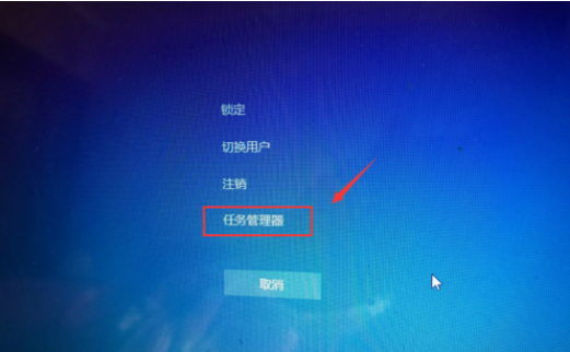 win7聲音圖標沒有了怎么辦