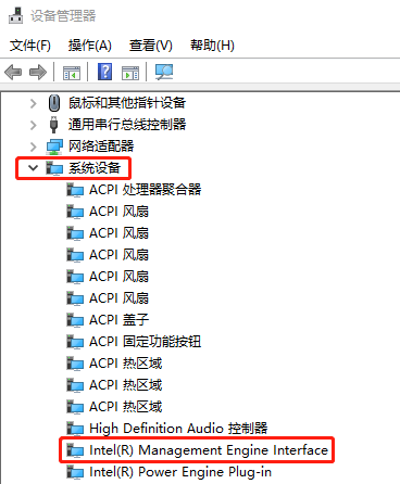 惠普win10黑屏但顯示光標(biāo)怎么辦