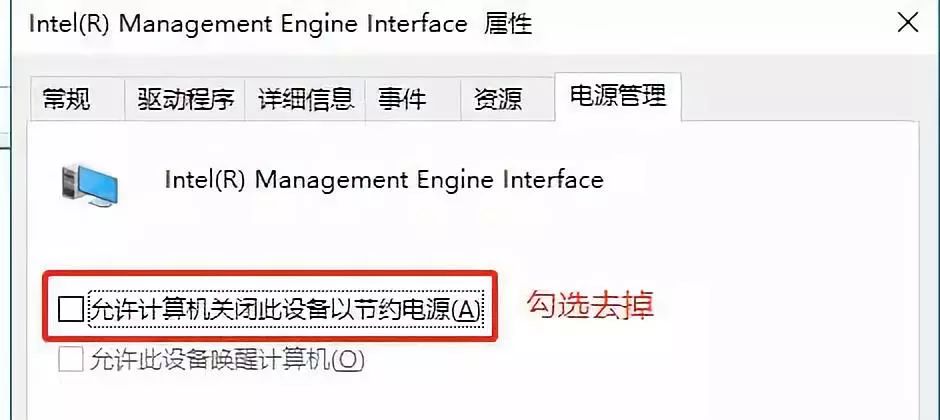 惠普win10黑屏但顯示光標(biāo)怎么辦
