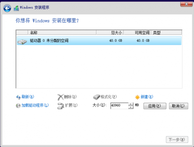 雨林木風(fēng)win10專業(yè)版下載映像地址